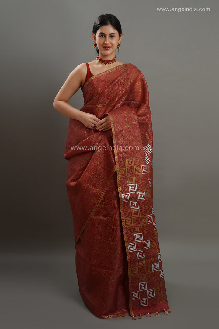 Chaaya
