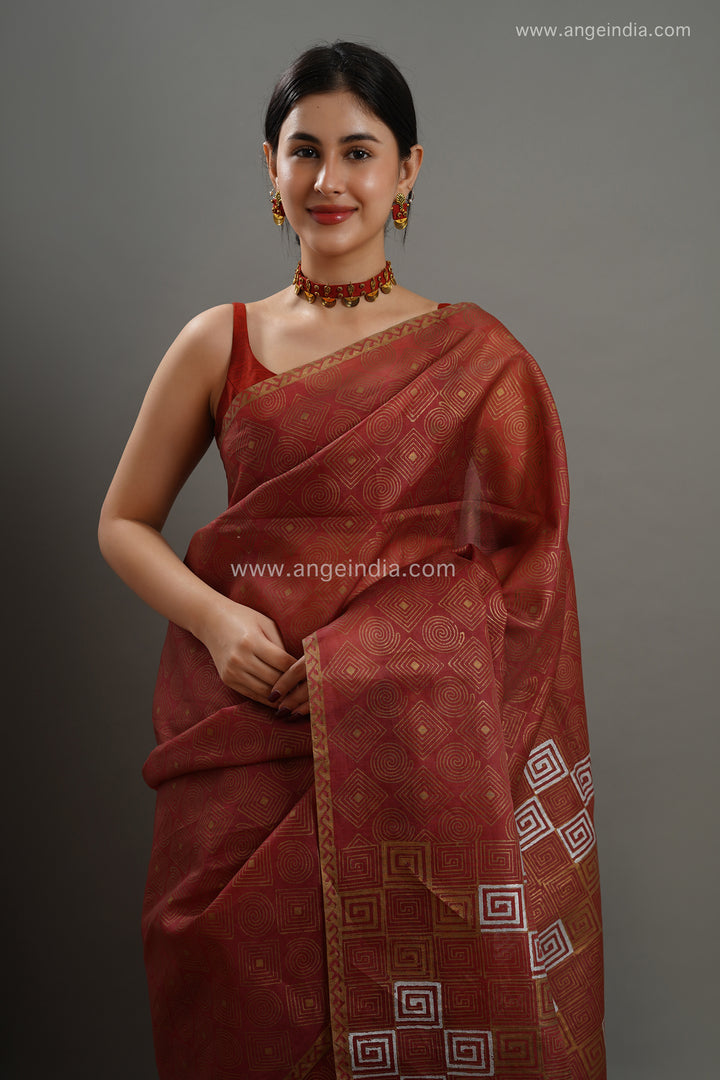 Chaaya
