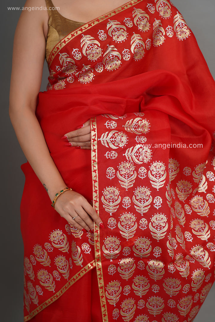 Latha